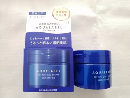 スペシャルジェルクリームA (ホワイト)(医薬部外品)/アクアレーベル/オールインワン化粧品を使ったクチコミ(2枚目)