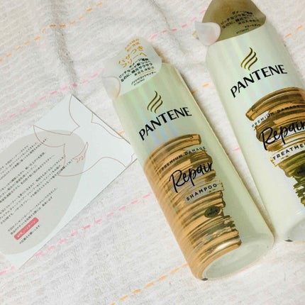 プレミアム ダメージ リペアー シャンプー/トリートメント/パンテーン/シャンプー・コンディショナーを使ったクチコミ(2枚目)