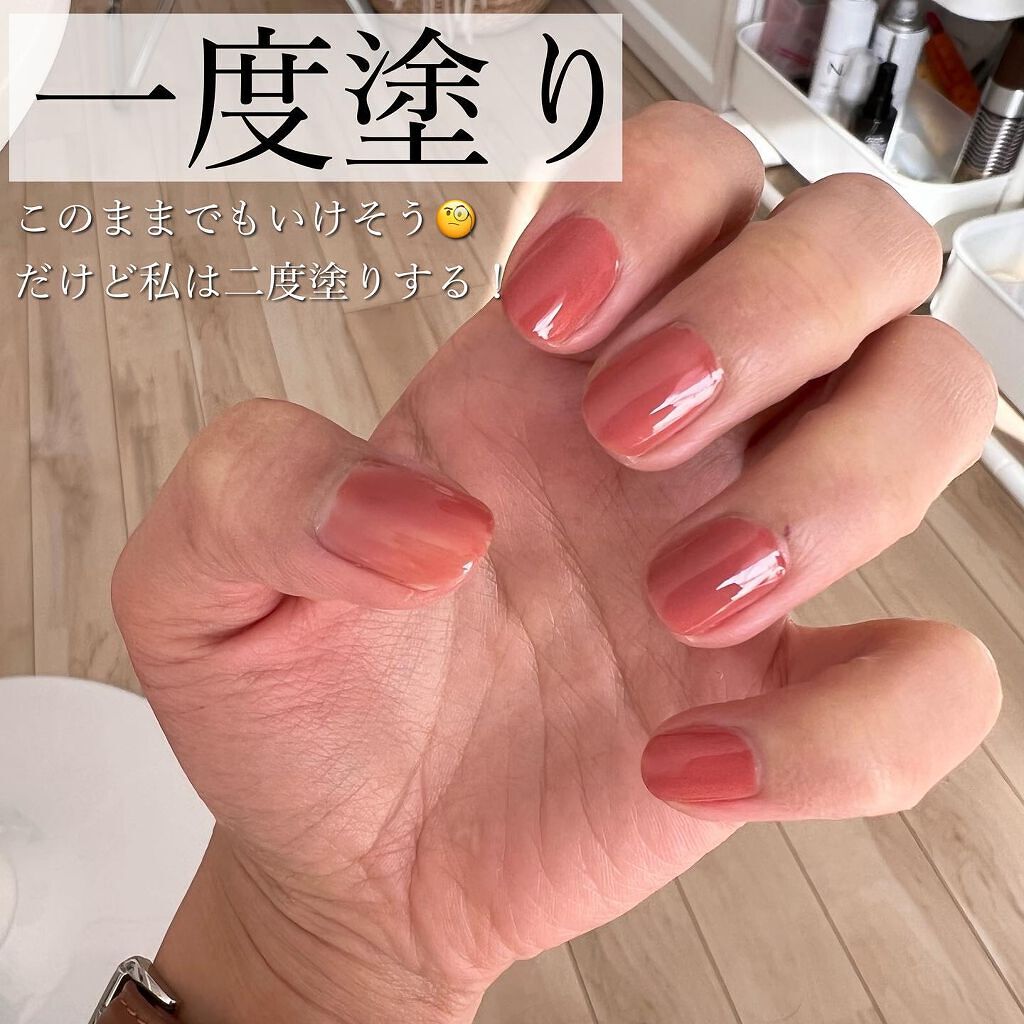 春ネイルのネイルデザイン】ヴェルニ ロング トゥニュ｜CHANELの口コミ