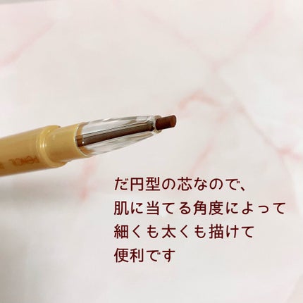 パウダー&ペンシル アイブロウEX/excel/アイブロウペンシルを使ったクチコミ(2枚目)