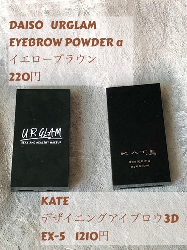 UR GLAM　EYEBROW POWDER a /U R GLAM/パウダーアイブロウを使ったクチコミ（2枚目）