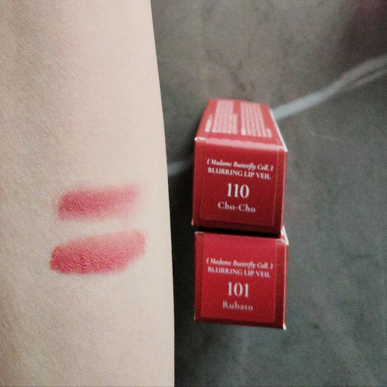 マダムバタフライコレクション ブラーニングリップベール/Dinto/口紅を使ったクチコミ(5枚目)