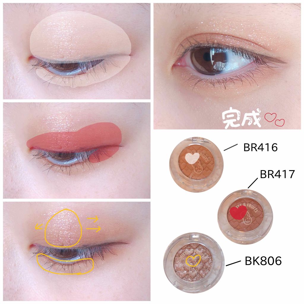 ルックアット マイアイズ/ETUDE/単色アイシャドウを使ったクチコミ(4枚目)