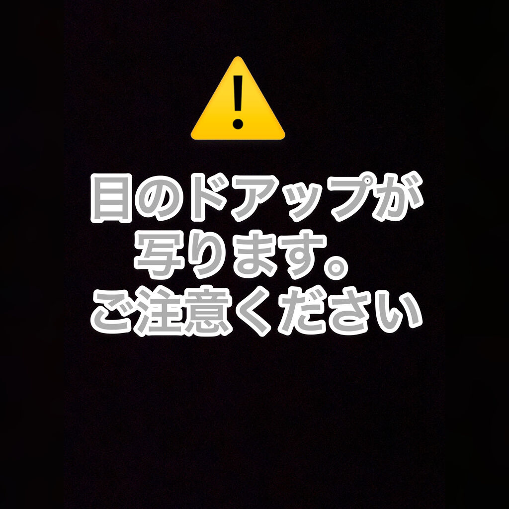 ジューシーラスティングティント/rom&nd/リップティントを使ったクチコミ（2枚目）