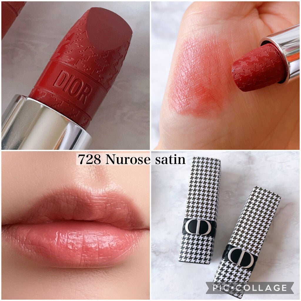 ルージュ ディオール/Dior/口紅を使ったクチコミ(7枚目)
