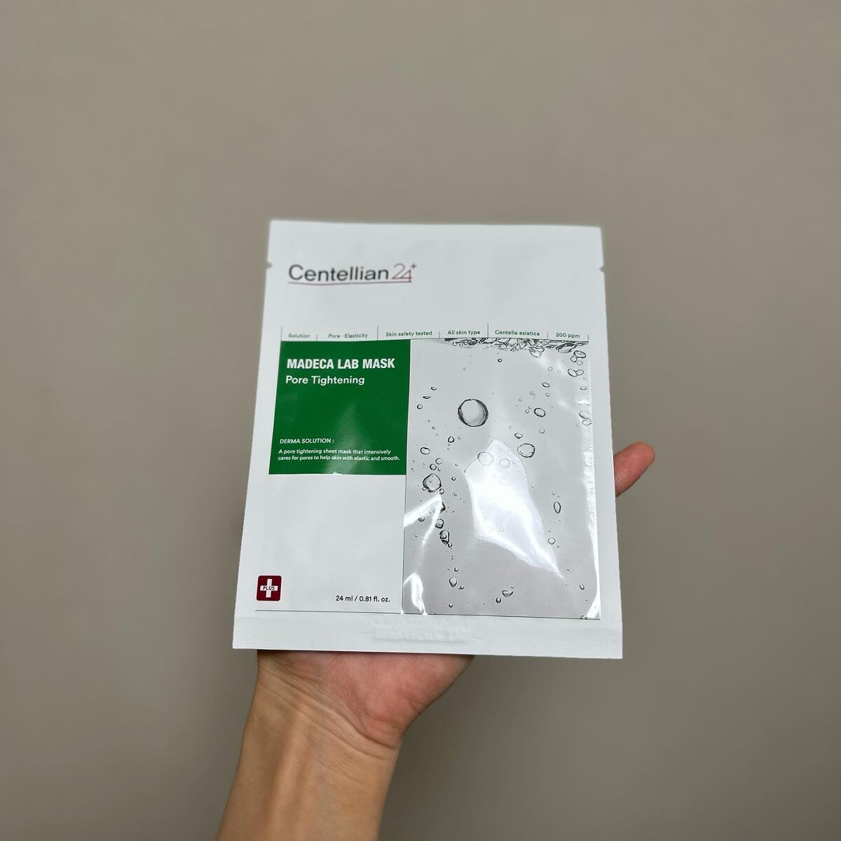 マデカラボマスク ポアタイトニング/センテリアン24/シートマスク・パックを使ったクチコミ(2枚目)