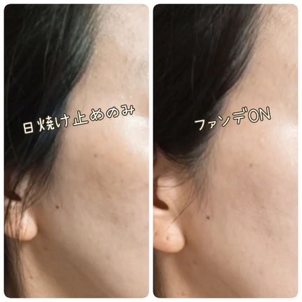 レイヤリングフィットカバークッションEX/TFIT/クッションファンデーションを使ったクチコミ(7枚目)