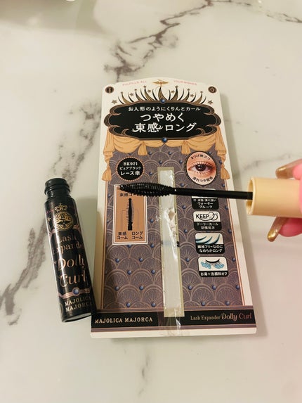 マジョリカ マジョルカ ラッシュエキスパンダー ドーリーカール/MAJOLICA MAJORCA/マスカラを使ったクチコミ(4枚目)