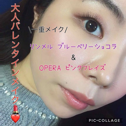 ロング&カラード ラッシュ/excel/マスカラを使ったクチコミ(1枚目)