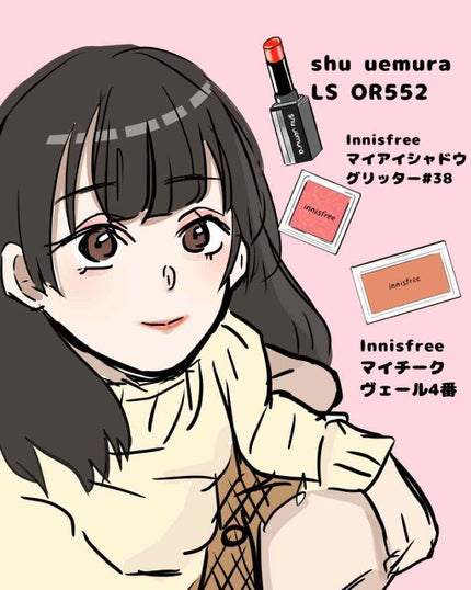 を使ったクチコミ(1枚目)