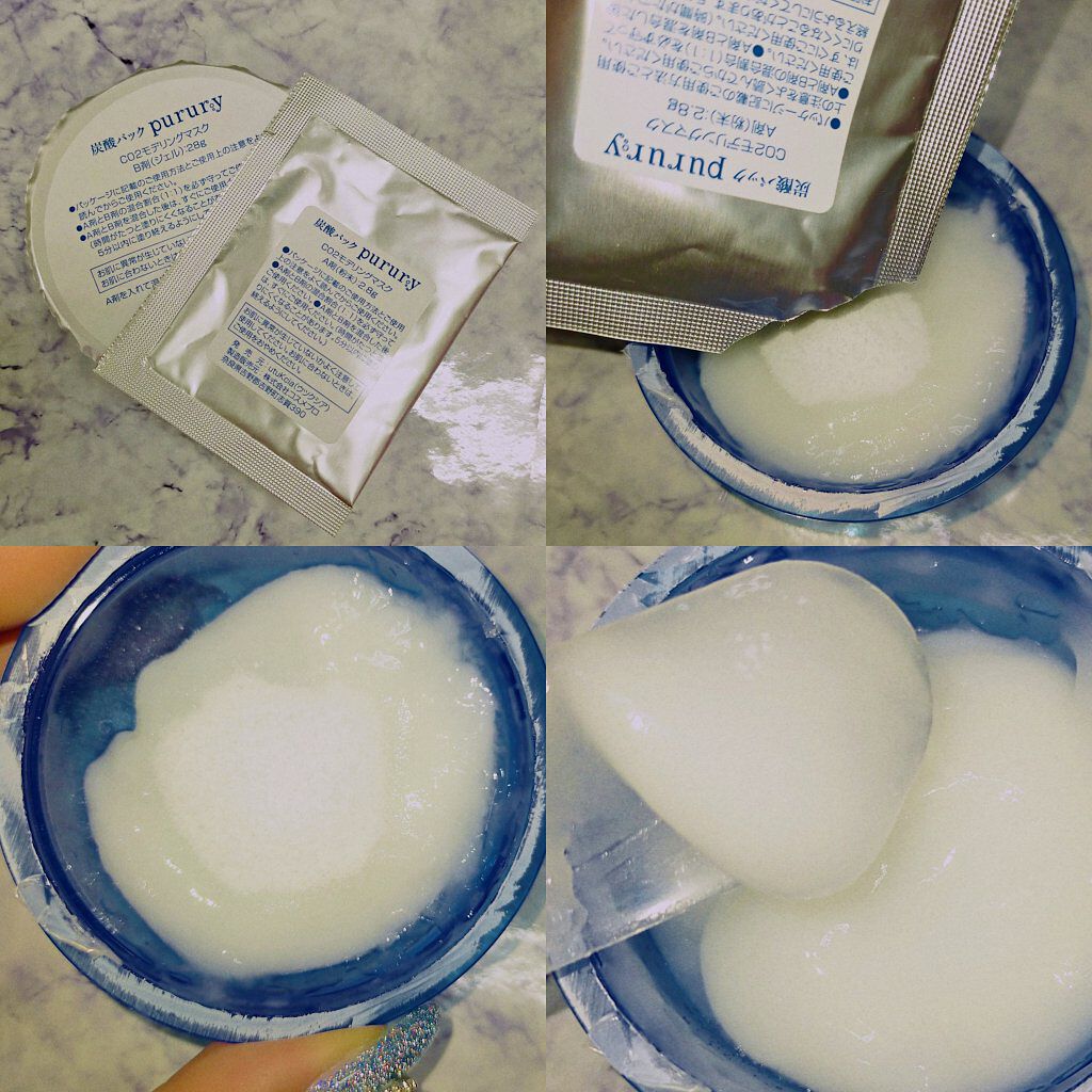 炭酸パック プルリ/ウツクシア/洗い流すパック・マスクを使ったクチコミ（2枚目）