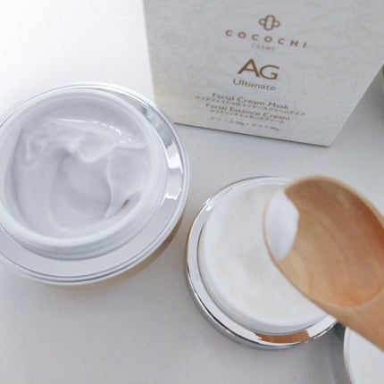 フェイシャル エッセンス クリームマスク/COCOCHI/フェイスクリームを使ったクチコミ(2枚目)