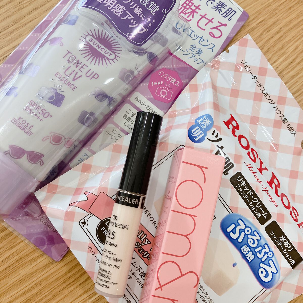 LIPSショッピング購入品~




コメント返せてなくてすみません！🥲
時間あるとき必ず返します



コンシーラーの色はブライトナーでも良かったかも、



昨日軽めの熱中症になってほんとに萎えたので
皆さんちゃんと水分とってください