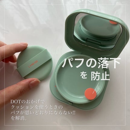ネオクッション マット N/LANEIGE/クッションファンデーションを使ったクチコミ(2枚目)
