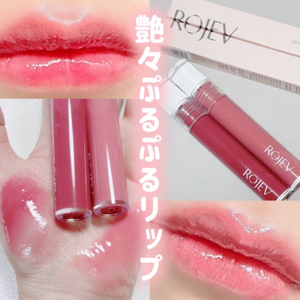 LIP PLUMPER GLAZE TINT/ROJEV/口紅を使ったクチコミ(1枚目)