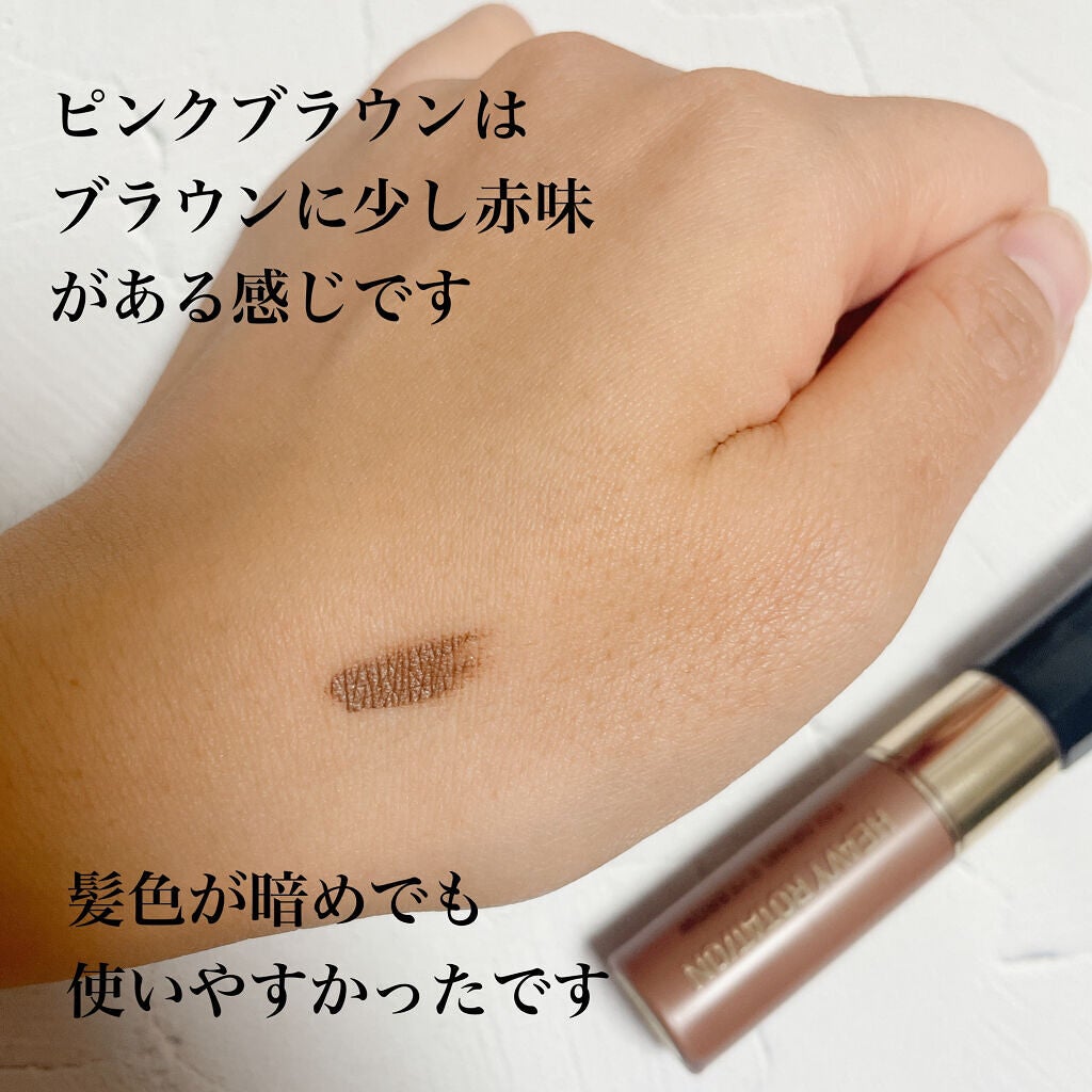 カラーリングアイブロウ/ヘビーローテーション/眉マスカラを使ったクチコミ(3枚目)