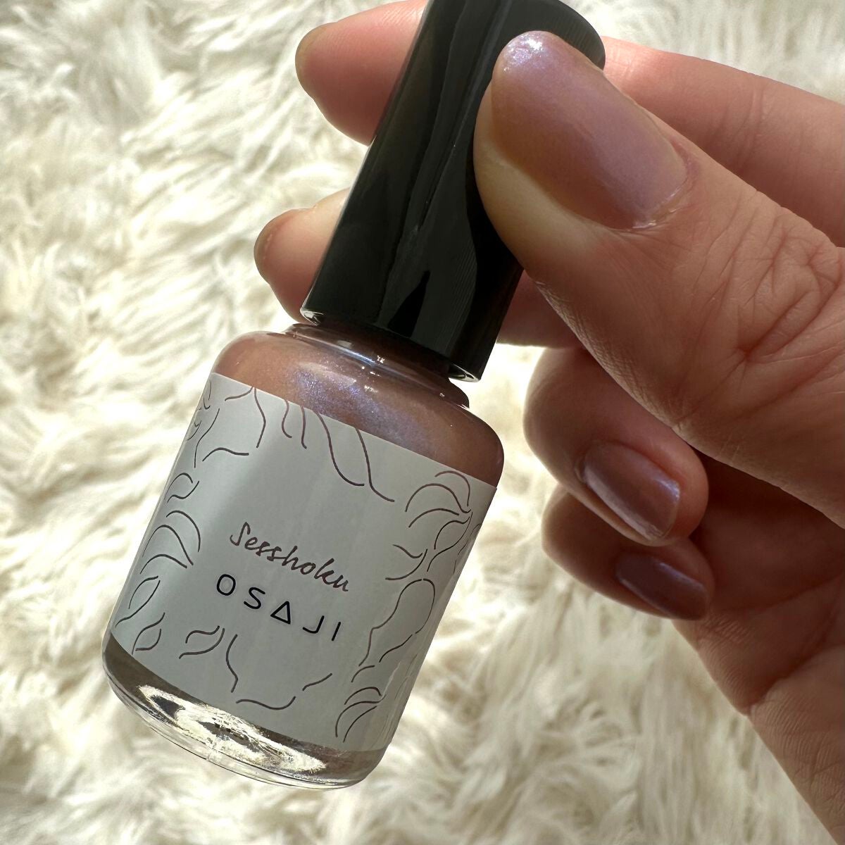 オサジ アップリフト ネイルカラー/OSAJI/マニキュアを使ったクチコミ(2枚目)