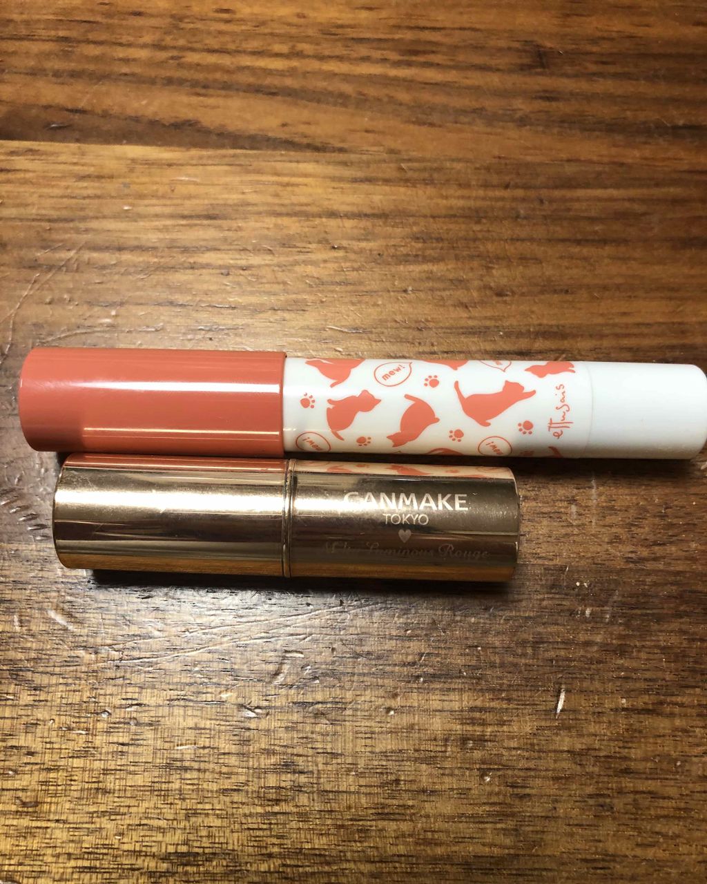 クリーミークレヨンリップ/ettusais/口紅を使ったクチコミ（1枚目）