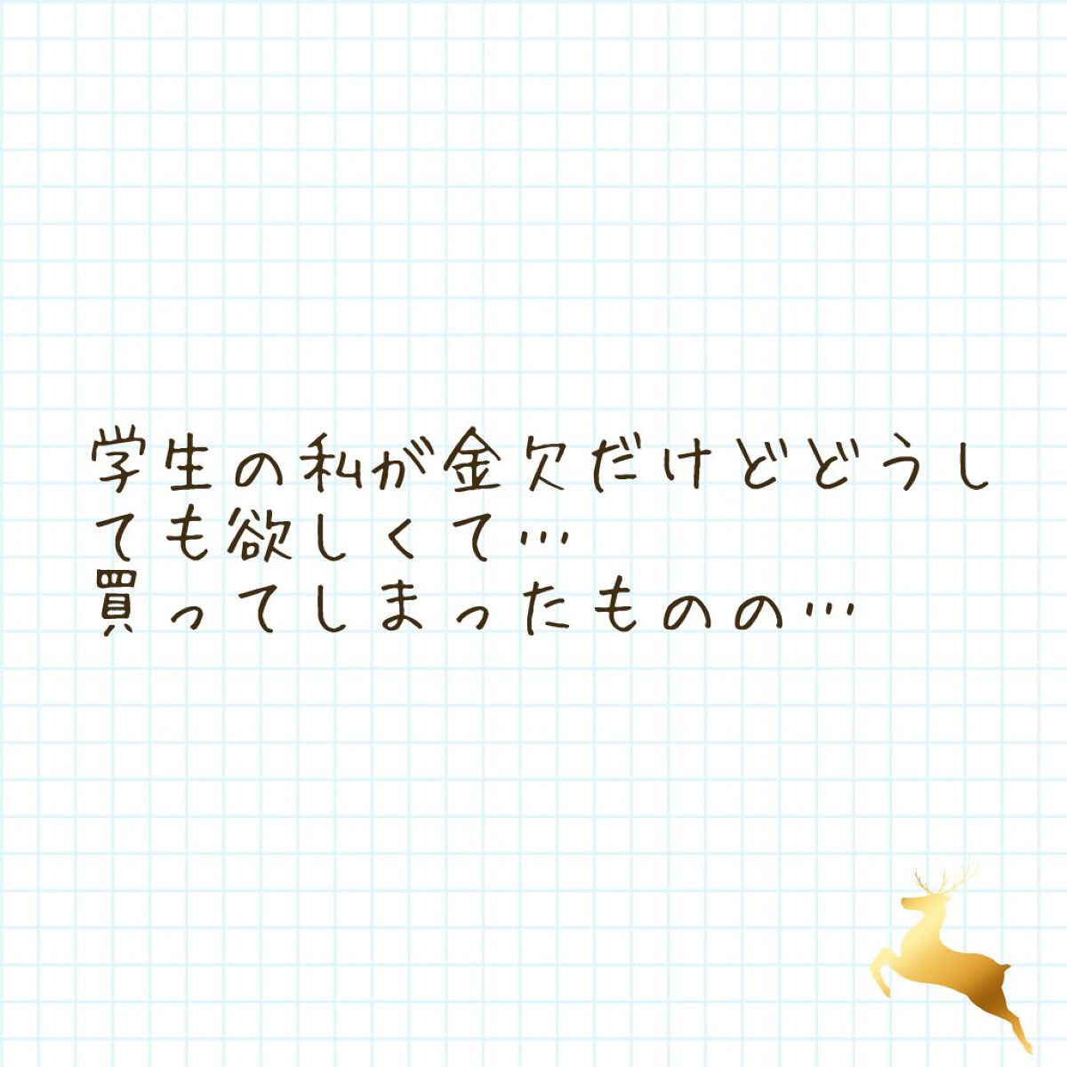 センシュアルフィックスティント/Ririmew/リップティントを使ったクチコミ（1枚目）