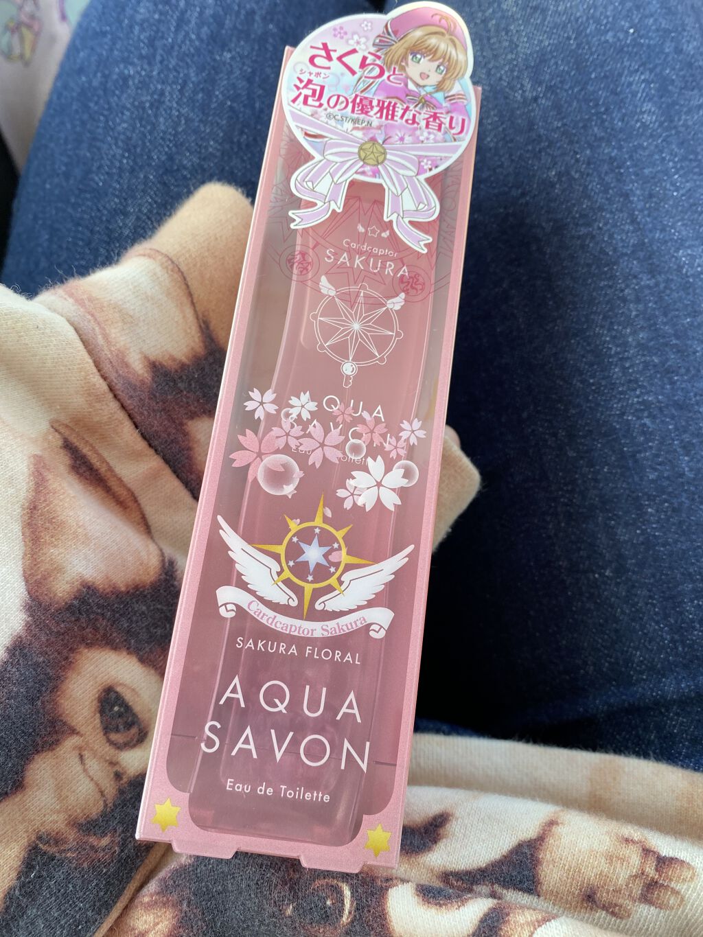 サクラフローラルの香り オードトワレ CCS/アクアシャボン/香水(レディース)を使ったクチコミ（2枚目）
