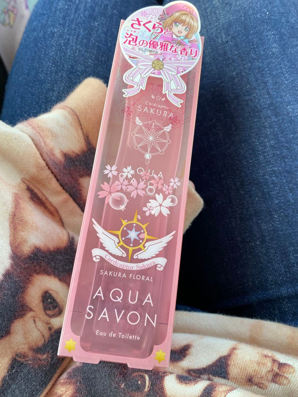 サクラフローラルの香り オードトワレ CCS/アクアシャボン/香水(レディース)を使ったクチコミ(2枚目)