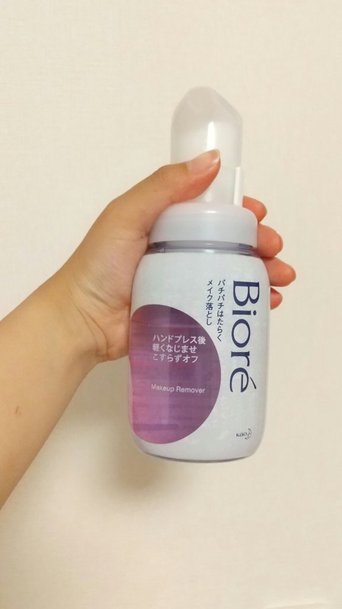 パチパチはたらくメイク落とし/ビオレ/クレンジングウォーターを使ったクチコミ（2枚目）