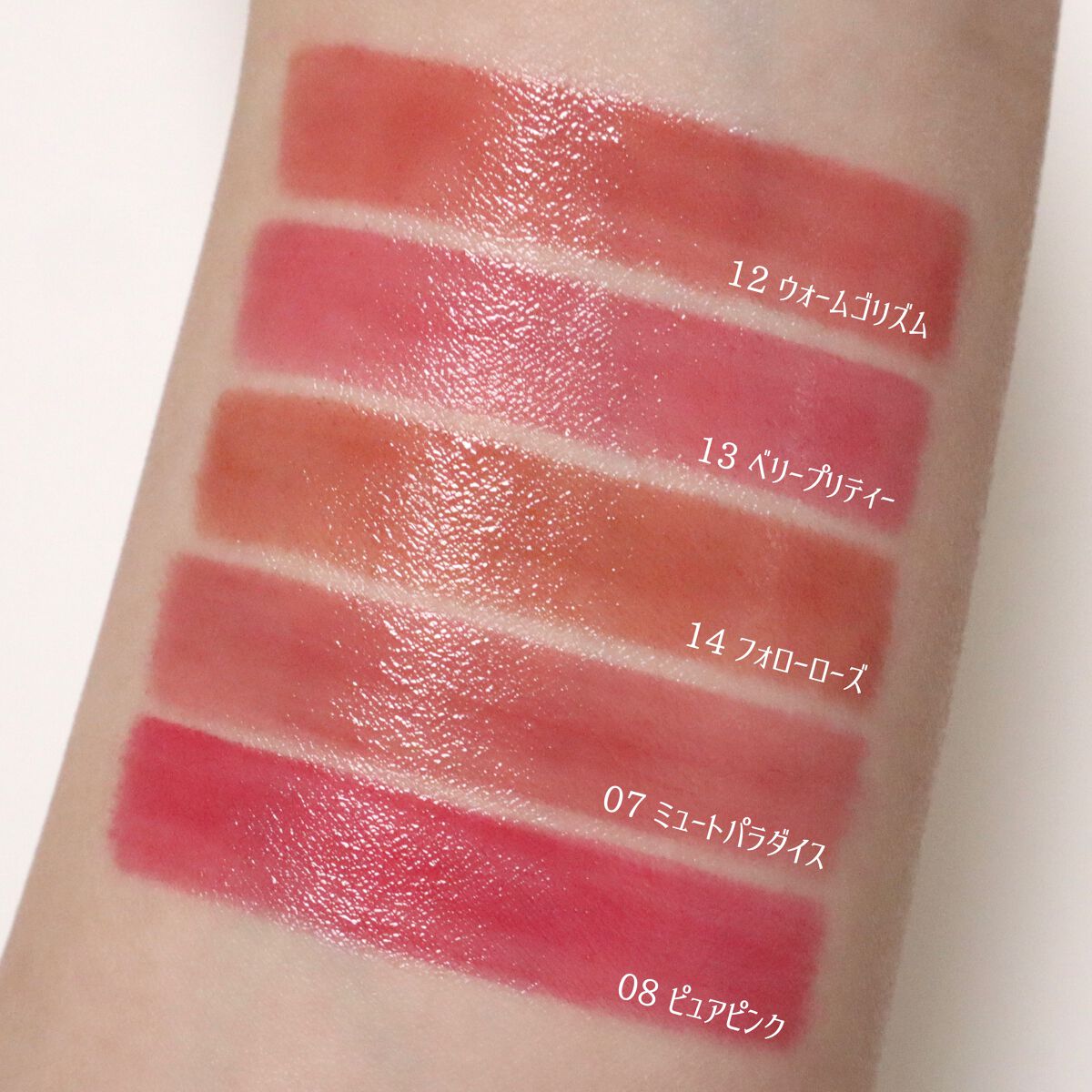 インク ムード グロイ ティント/PERIPERA/リップティントを使ったクチコミ(4枚目)