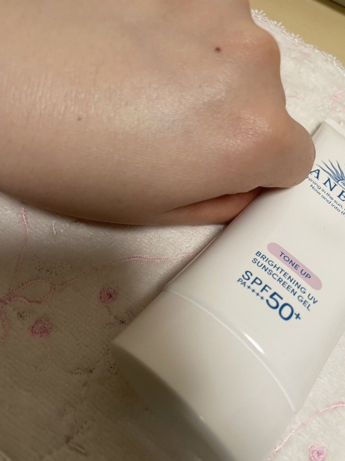 ブライトニングUV ジェル N/アネッサ/化粧下地を使ったクチコミ(4枚目)