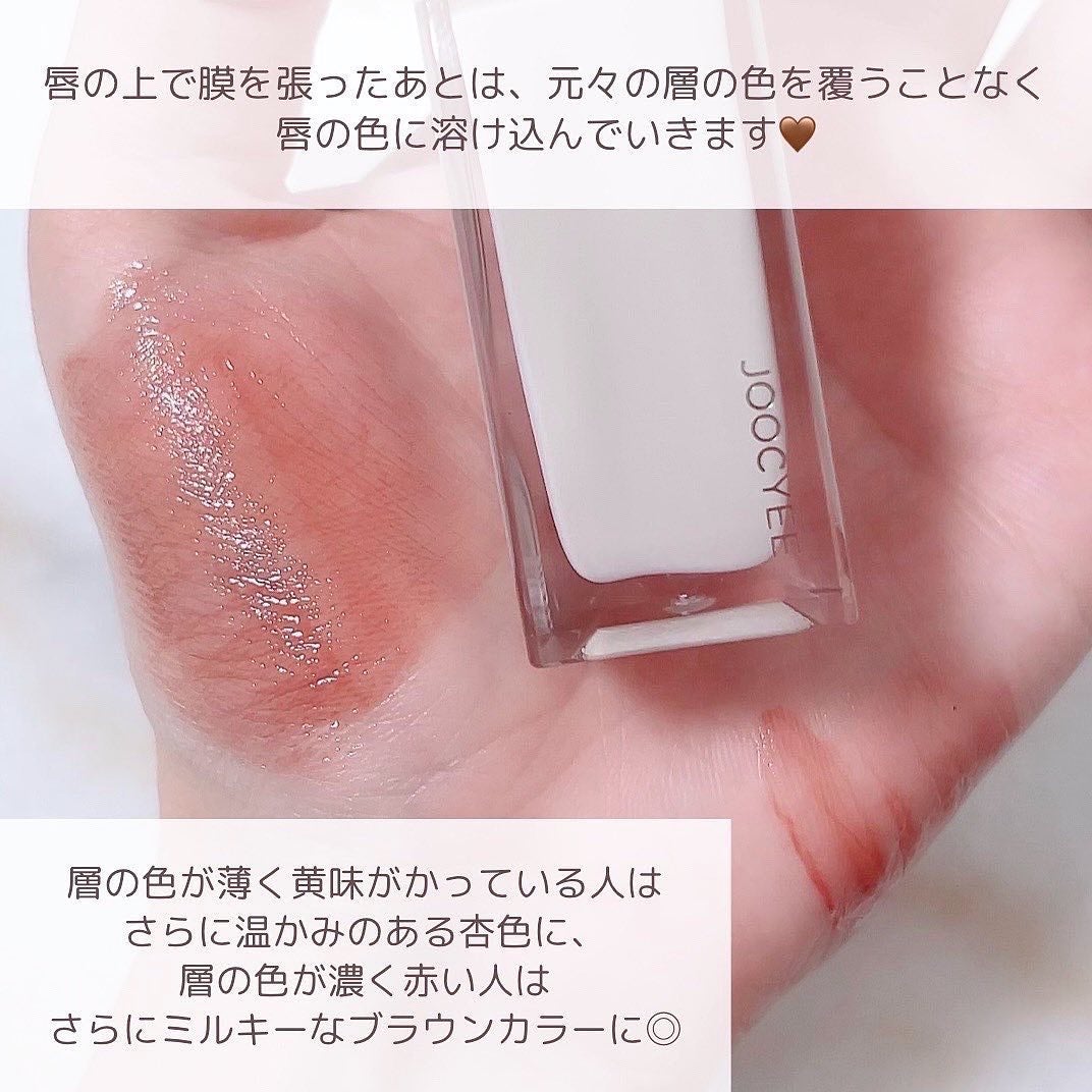 ウォータリーフィルムティント/Joocyee/リップグロスを使ったクチコミ(5枚目)