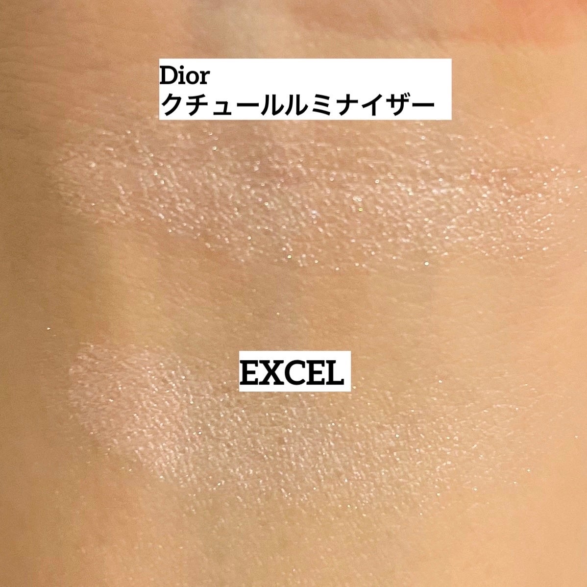 エクストラ ディメンション スキンフィニッシュ/M・A・C/プレストパウダーを使ったクチコミ(8枚目)