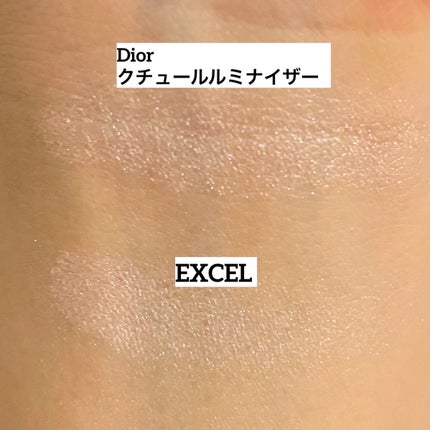 エクストラ ディメンション スキンフィニッシュ/M・A・C/プレストパウダーを使ったクチコミ(8枚目)