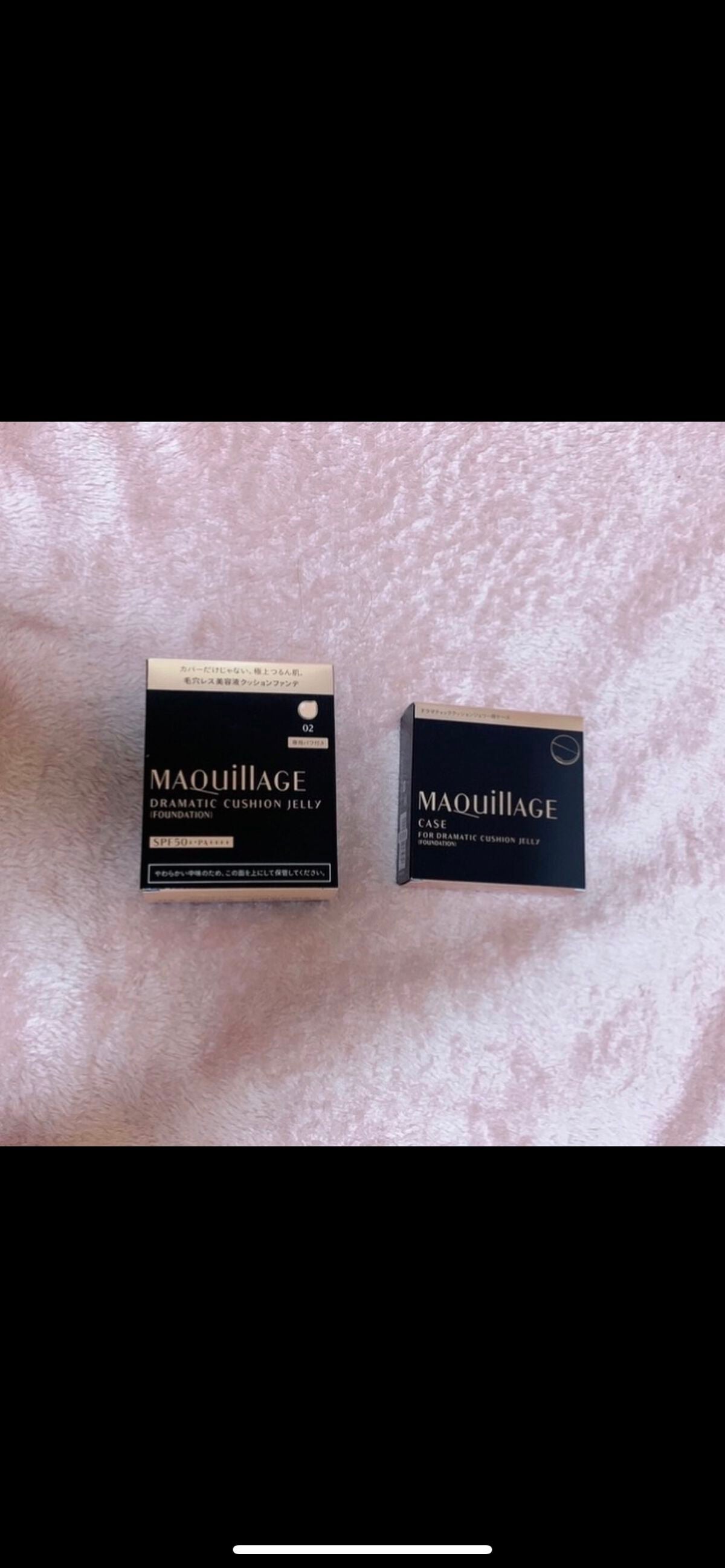 ドラマティッククッションジェリー/マキアージュ/クッションファンデーションを使ったクチコミ(7枚目)