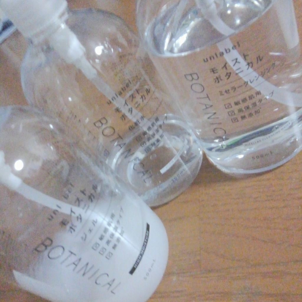 モイストボタニカルジェル/unlabel/オールインワン化粧品を使ったクチコミ（2枚目）