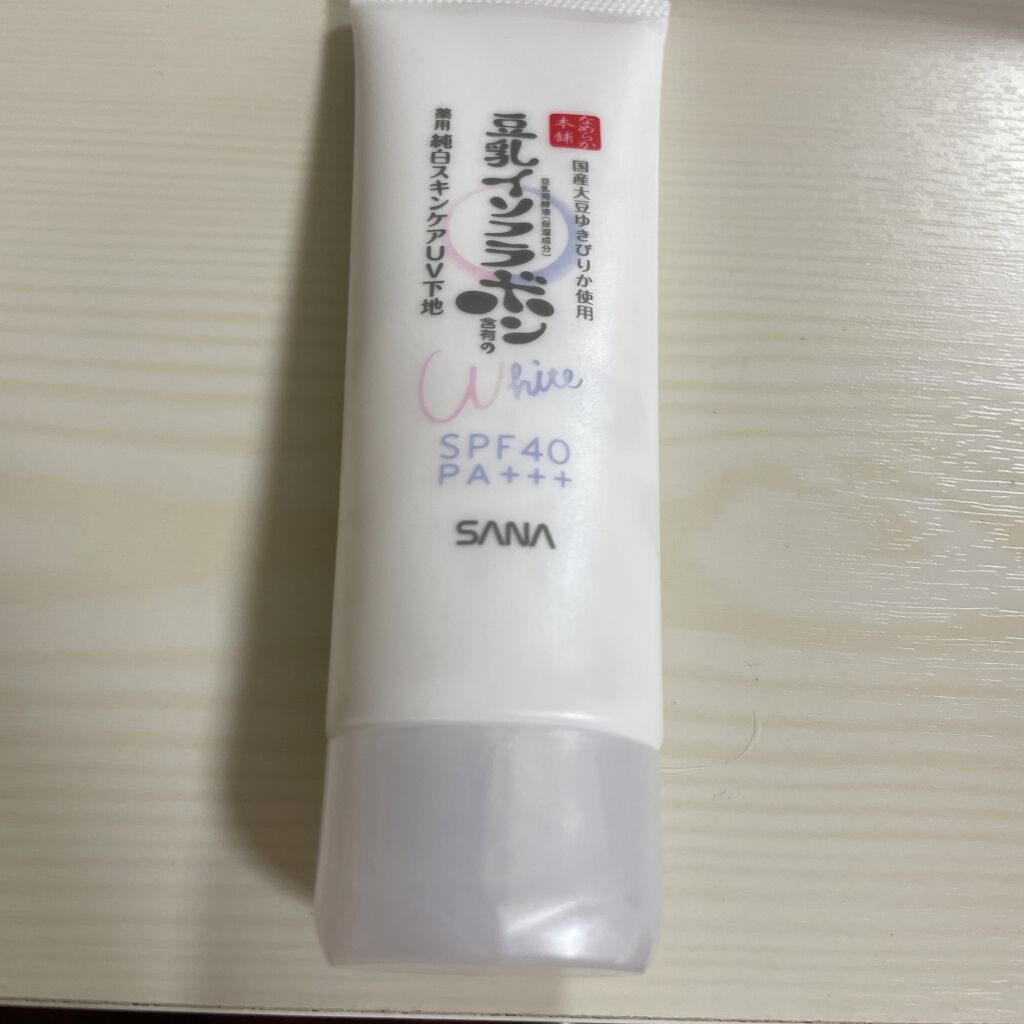 薬用美白スキンケアUV下地/なめらか本舗/化粧下地を使ったクチコミ（1枚目）