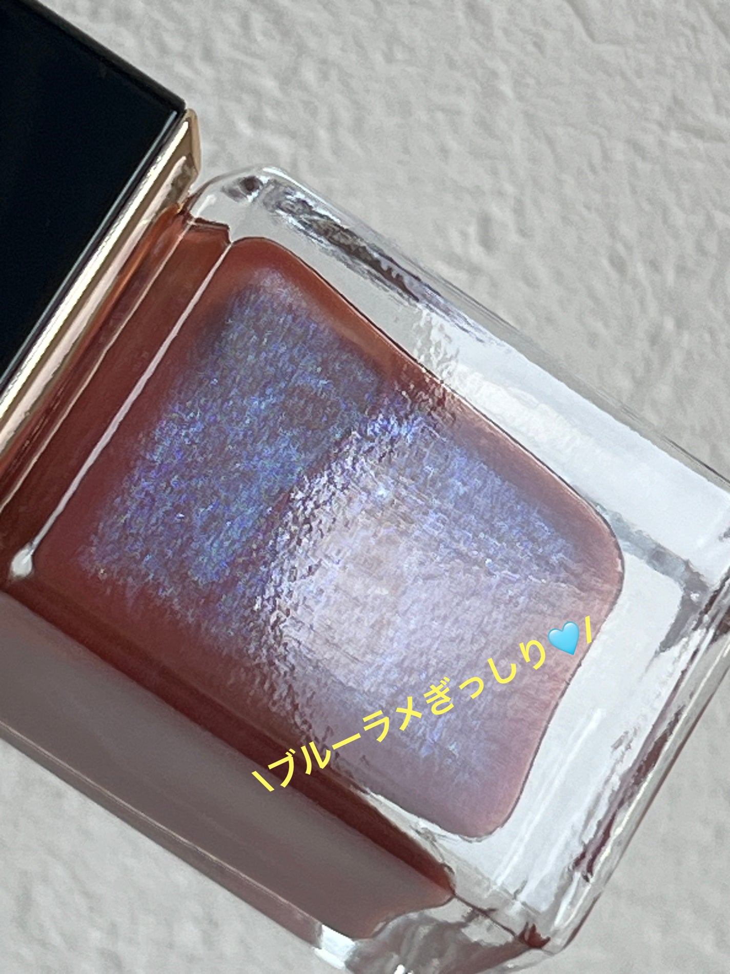 ネイル カラー ポリッシュ/SUQQU/マニキュアを使ったクチコミ(3枚目)