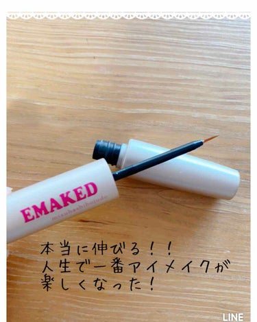 EMAKED（エマーキット）/水橋保寿堂製薬/まつげ美容液を使ったクチコミ（2枚目）