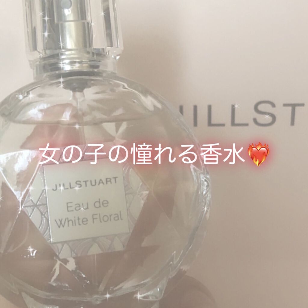 オード ブルーミングペアー/JILL STUART/香水(レディース)を使ったクチコミ（1枚目）
