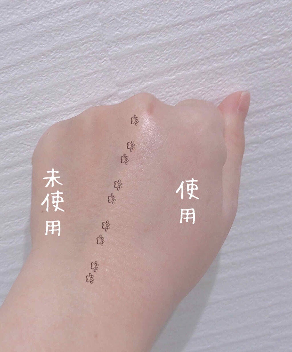 アドバンスド スキンフィニッシャー/エリクシール/フェイスクリームを使ったクチコミ(3枚目)