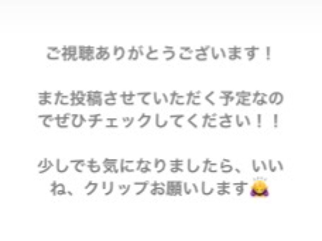 薬用 しみ 集中対策 美容液/メラノCC/美容液を使ったクチコミ(4枚目)