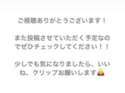 薬用 しみ 集中対策 美容液/メラノCC/美容液を使ったクチコミ(4枚目)