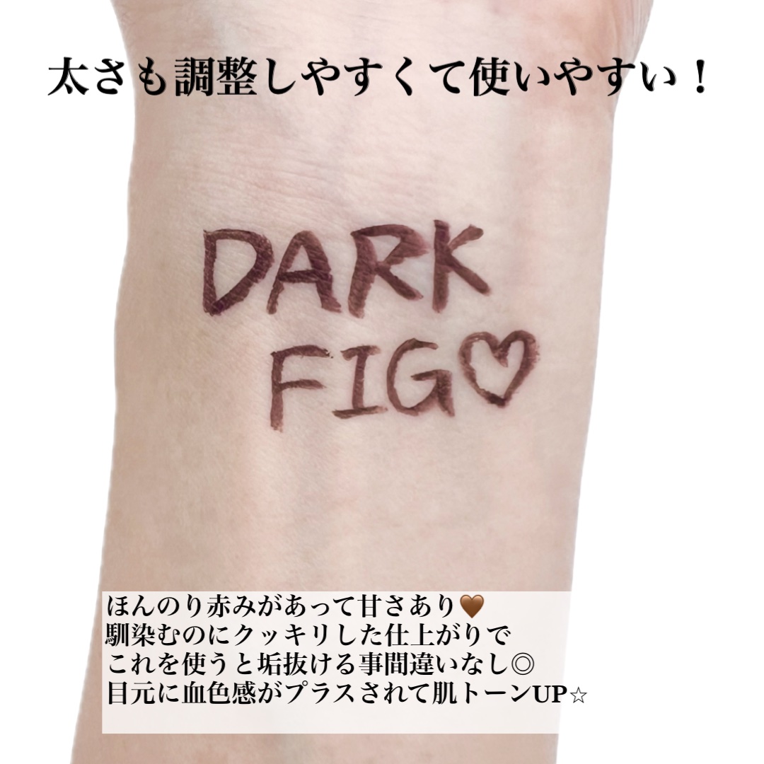 シルキーリキッドアイライナーWP/D-UP/リキッドアイライナーを使ったクチコミ（3枚目）