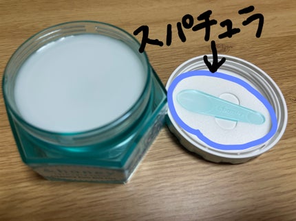 アンドハニー サボン クレンジングバーム ブルークレイ/&honey/クレンジングバームを使ったクチコミ(2枚目)