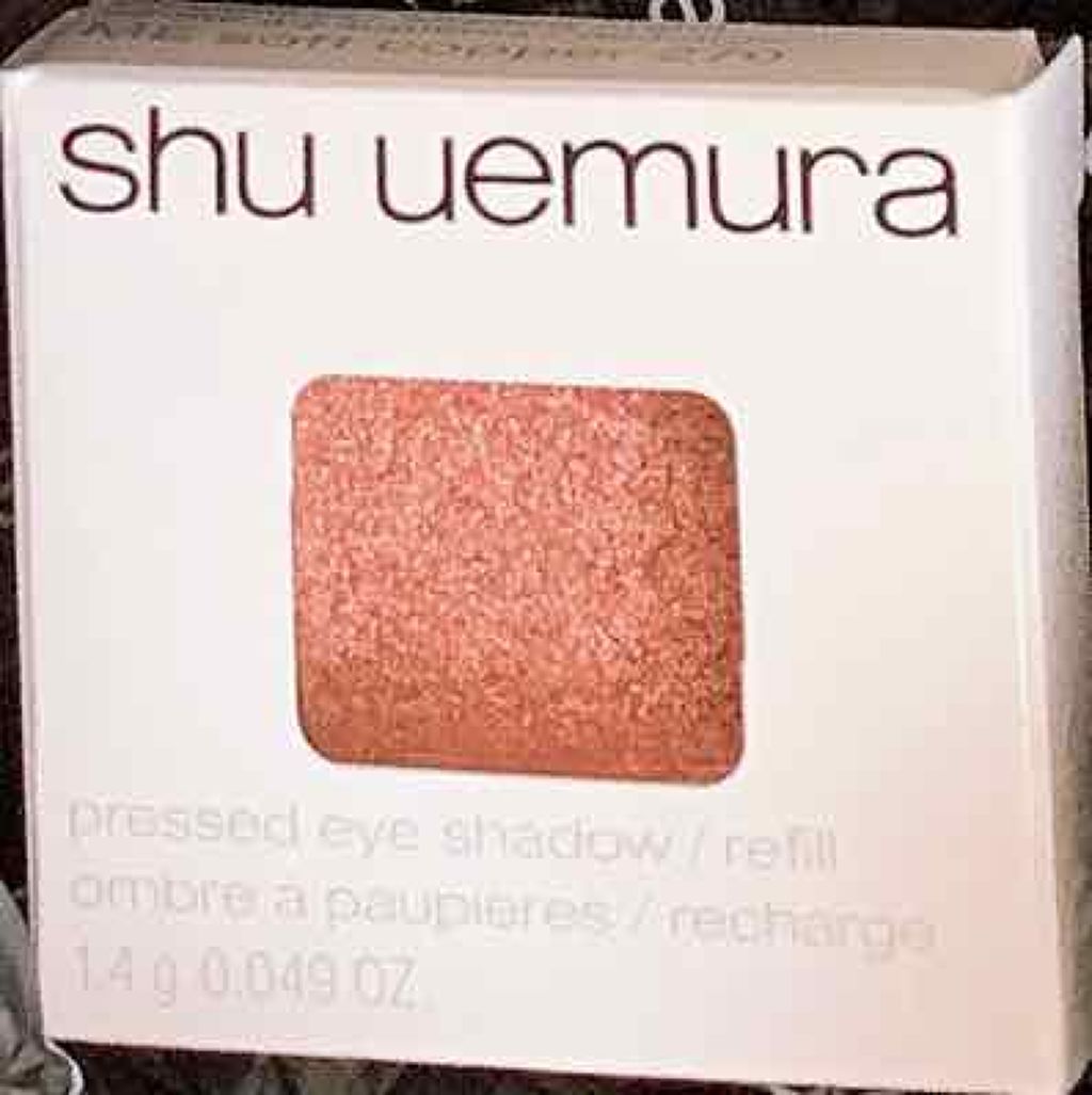 （旧）プレスド アイシャドー (レフィル)/shu uemura/単色アイシャドウを使ったクチコミ（1枚目）