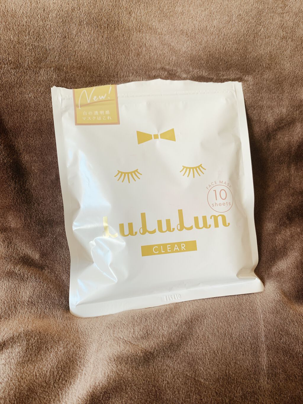 ルルルンピュア 白(クリア)/ルルルン/シートマスク・パックを使ったクチコミ(1枚目)