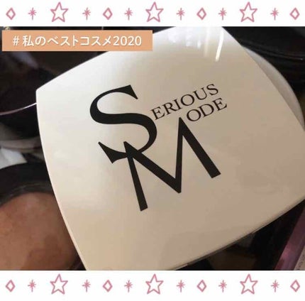 MAGIC CREAM/SERIOUS MODE/クリーム・エマルジョンファンデーションを使ったクチコミ(1枚目)