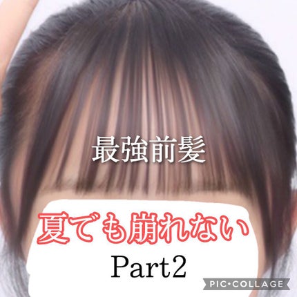 ケープ 3Dエクストラキープ 無香料/ケープ/ヘアスプレーを使ったクチコミ(1枚目)
