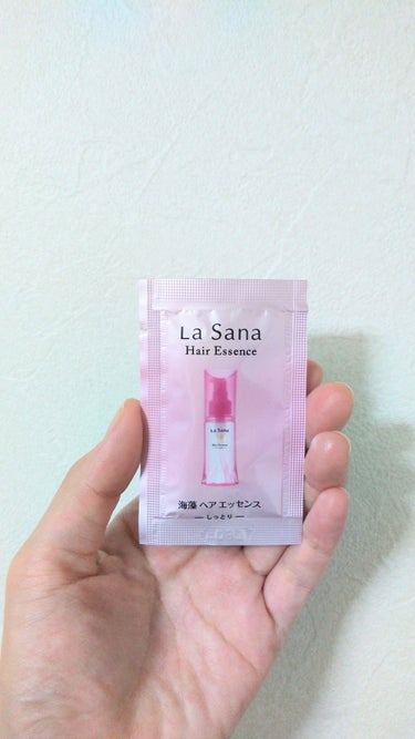 海藻 ヘア エッセンス しっとり 150ml/ラサーナ/ヘアオイルの画像