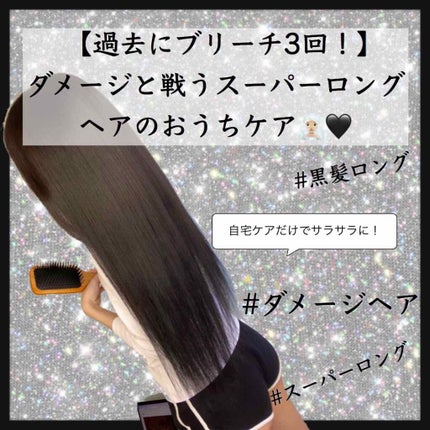 uka scalp brush kenzan/uka/スカルプブラシを使ったクチコミ(1枚目)