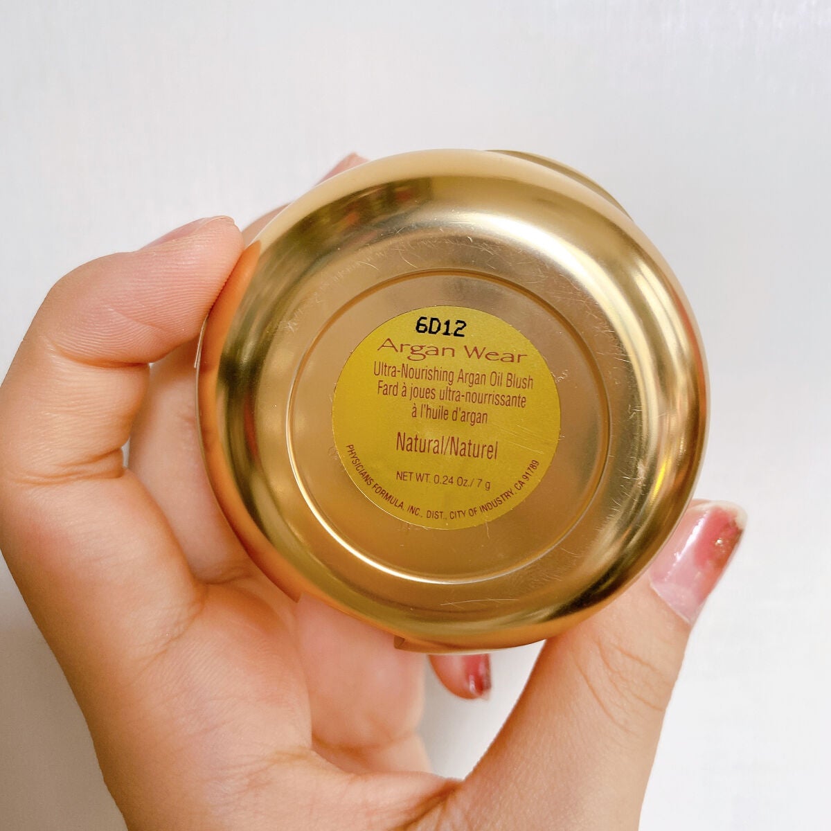 ナリッシングアルガンオイルブラッシュ/PHYSICIANS FORMULA/パウダーチークを使ったクチコミ(5枚目)