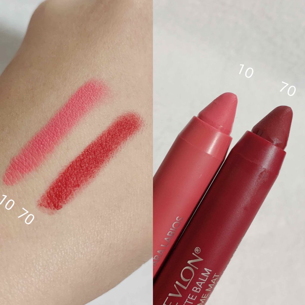 マット バーム/REVLON/口紅を使ったクチコミ(2枚目)